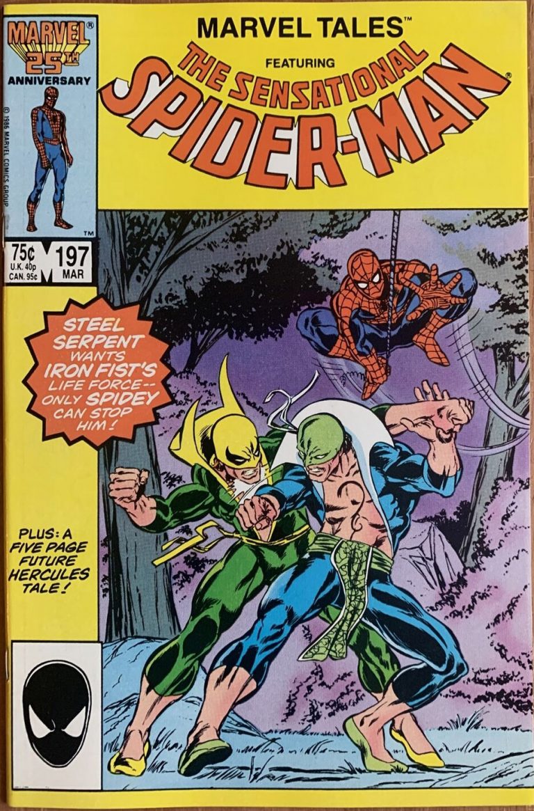 Marvel Tales #197 (1987)
