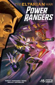 Power Rangers #15 (2022)