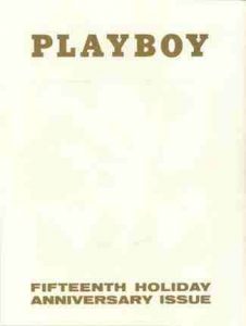 Playboy #1 (1969)
