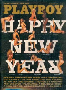 Playboy #1 (1976)