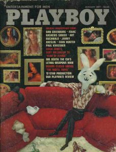 Playboy #1 (1977)