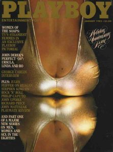 Playboy #1 (1982)