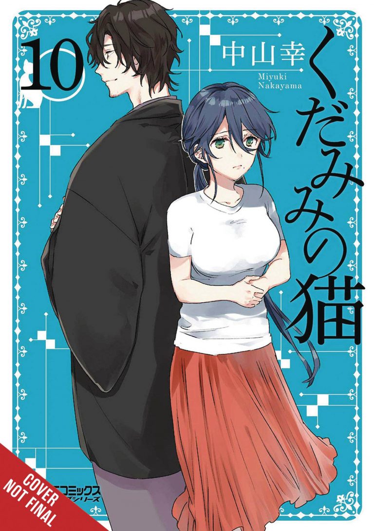 Spirits & Cat Ears #10 (2022)