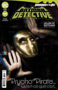 Detective Comics #1051 (2022)