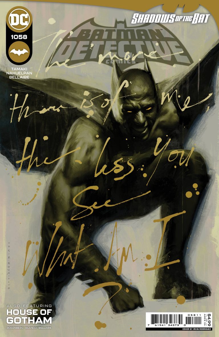 Detective Comics #1058 (2022)