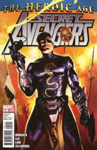 Secret Avengers #5 (2010)
