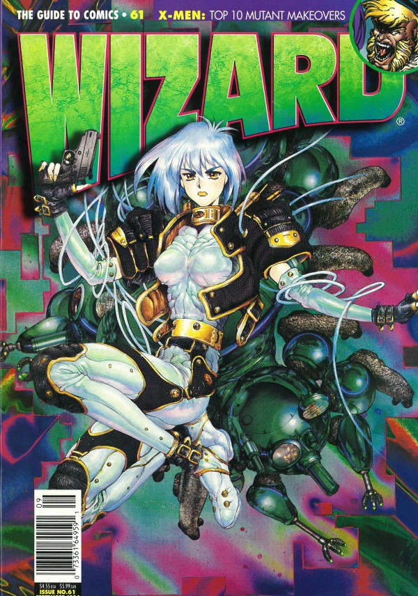 Wizard #61 (1996)