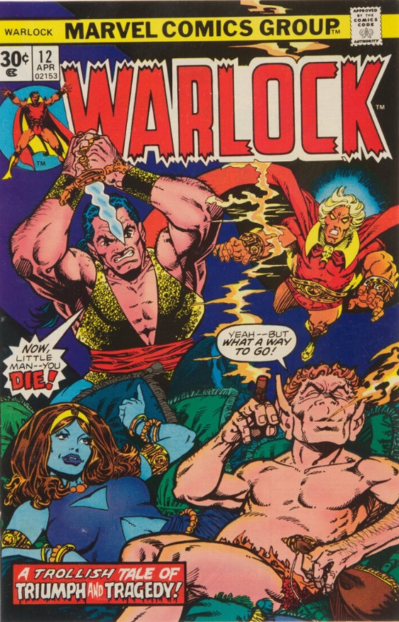 Warlock #12 (1976)