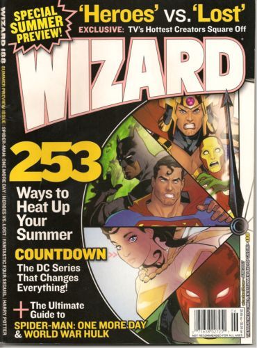 Wizard #188 (2007)