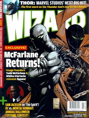 Wizard #205 (2008)