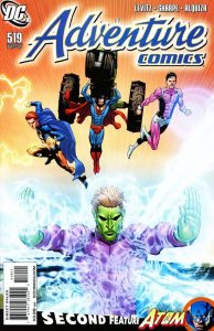 Adventure Comics #519 (2010)
