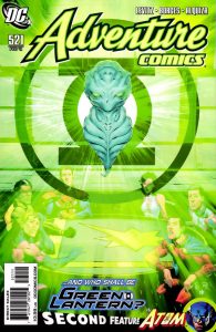 Adventure Comics #521 (2010)