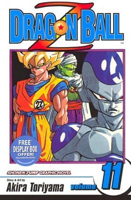 Dragon Ball Z #11 (2003)