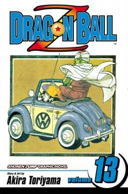 Dragon Ball Z #13 (2003)