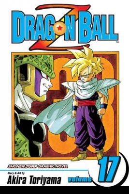 Dragon Ball Z #17 (2003)