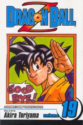 Dragon Ball Z #19 (2003)