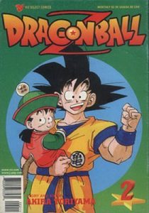 Dragon Ball Z #2 (1998)