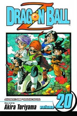 Dragon Ball Z #20 (2003)