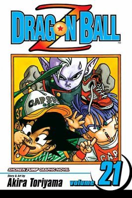 Dragon Ball Z #21 (2003)