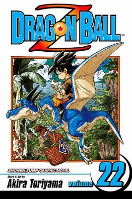 Dragon Ball Z #22 (2003)