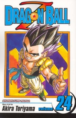 Dragon Ball Z #24 (2003)