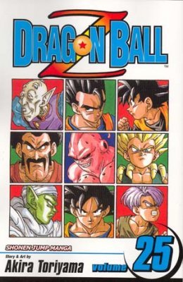 Dragon Ball Z #25 (2003)