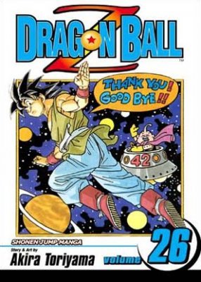 Dragon Ball Z #26 (2003)