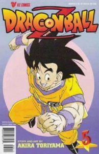 Dragon Ball Z #5 (1998)