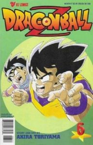 Dragon Ball Z #6 (1998)