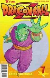 Dragon Ball Z #7 (1998)