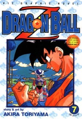 Dragon Ball Z #7 (2003)