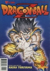 Dragon Ball Z #9 (1998)