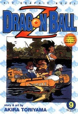 Dragon Ball Z #9 (2003)