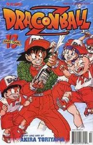 Dragon Ball Z Part Four #13 (2001)