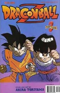 Dragon Ball Z Part Four #3 (2001)