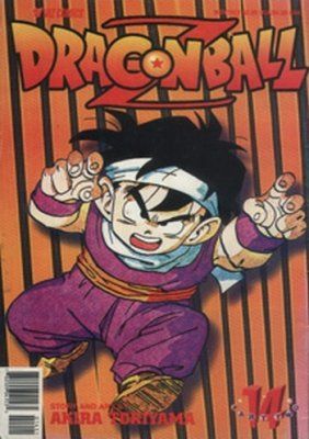 Dragon Ball Z Part Two #14 (2000)