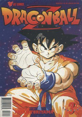 Dragon Ball Z Part Two #3 (1999)