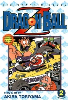 Dragon Ball Z #2 (2003)