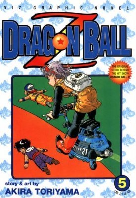 Dragon Ball Z #5 (2003)