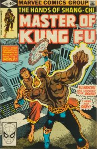 Master of Kung Fu #88 (1980)