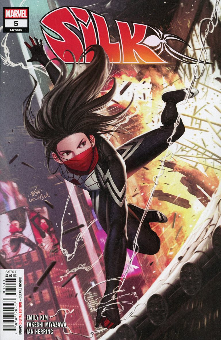 Silk #5 (2022)