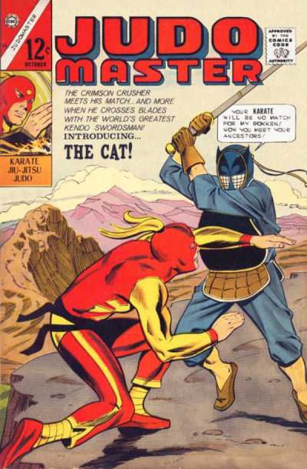 Judomaster #91 (1966)