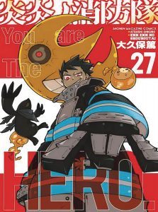 Fire Force #27 (2022)