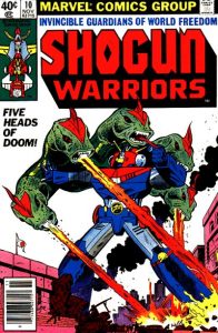 Shogun Warriors #10 (1979)