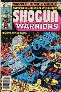 Shogun Warriors #13 (1980)