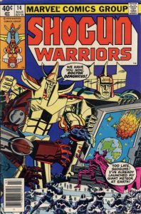 Shogun Warriors #14 (1980)