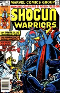 Shogun Warriors #16 (1980)