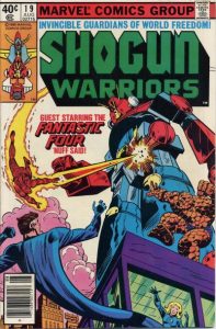 Shogun Warriors #19 (1980)