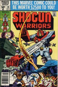 Shogun Warriors #20 (1980)