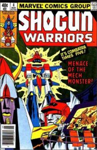 Shogun Warriors #4 (1979)